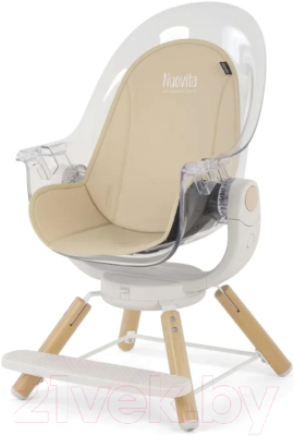 Стульчик для кормления Nuovita Gourmet G2