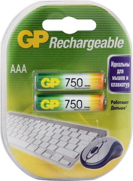 Комплект аккумуляторов GP Batteries 75AAAHC-2DECRC2 ААА