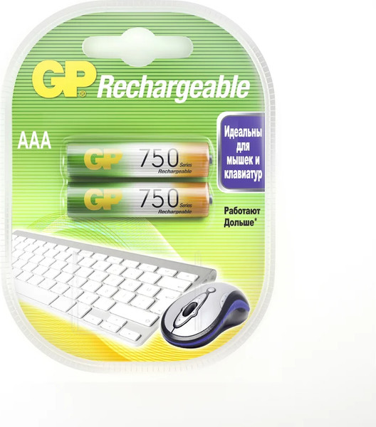 Комплект аккумуляторов GP Batteries 75AAAHC-2DECRC2 ААА