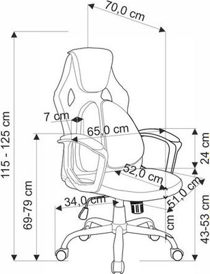 Кресло офисное Halmar Jensen