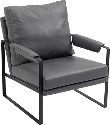 Кресло мягкое Signal Focus - фото