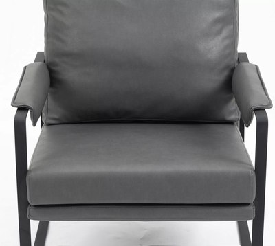 Кресло мягкое Signal Focus