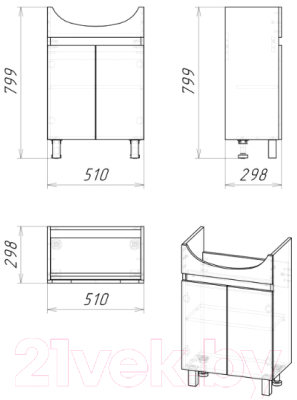 Тумба под умывальник Grossman Поло / 105501-1