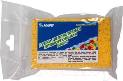 Губка для затирки Mapei Целлюлозная 810192 - фото