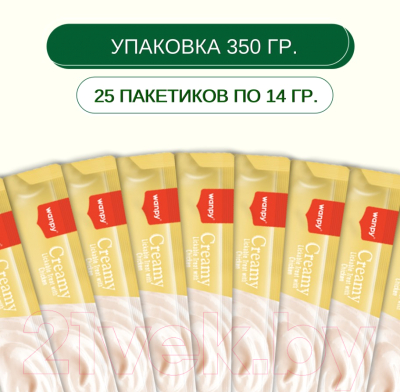 Лакомство для кошек Wanpy Cat Нежное пюре из курицы