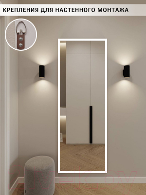 Зеркало Emze Надверное 35x110 в раме / DK235.BEL