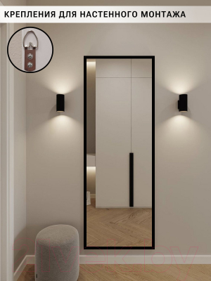 Зеркало Emze Надверное 35x110 в раме / DK235.CHE