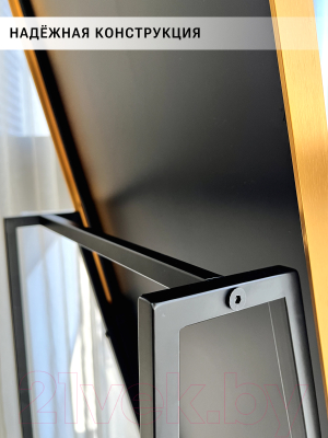 Зеркало Emze Напольное 40x150 в раме с подставкой / DK23501.AUR