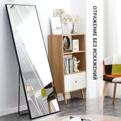 Зеркало Emze Напольное 40x150 в раме с мольбертом / DK23502.CHE