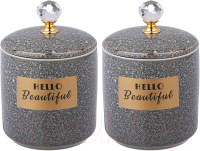 Набор емкостей для хранения Lefard Grain / 42-519 - фото