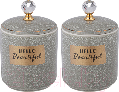 Набор емкостей для хранения Lefard Grain / 42-521 - фото