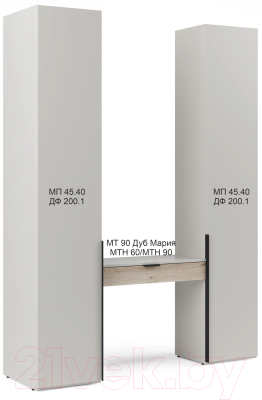 Тумба Алисия Мария МТ 90 / АЯ.23.08.78.02