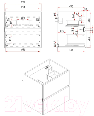 Тумба под умывальник ЗОВ Лира 100 / L100MW0MWGVA