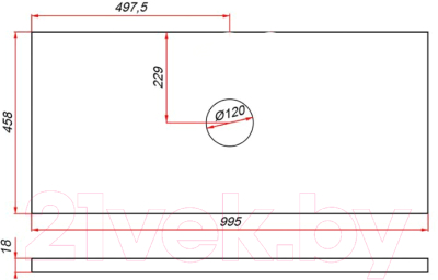 Столешница для тумбы в ванную ЗОВ CLDSP18W995458C1