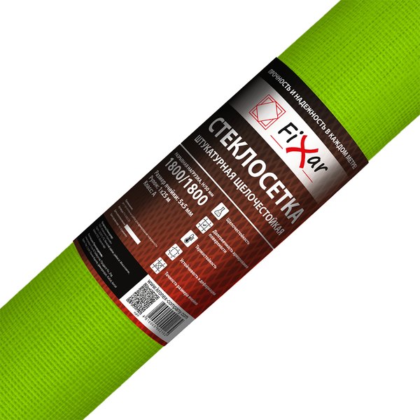 Стеклосетка Fixar Штукатурная CCШ-160 5x5мм / FIX-0003/25