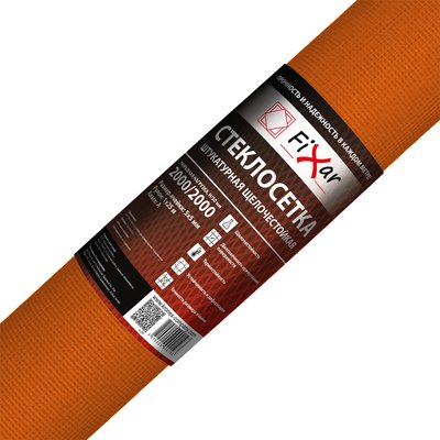 Стеклосетка Fixar Штукатурная CCШ-160 5x5мм / FIX-0005/25