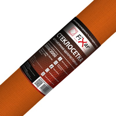 Стеклосетка Fixar Штукатурная CCШ-160 5x5мм / FIX-0005/10