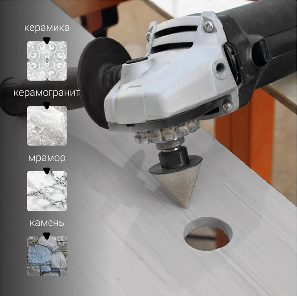 Фреза Vira Rage 559600