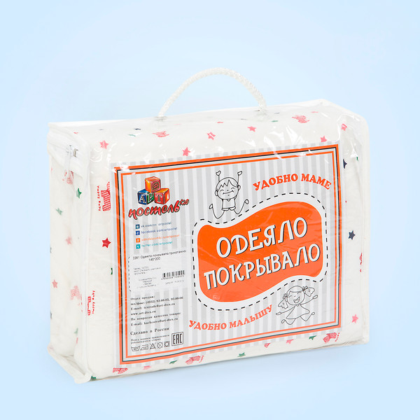 Одеяло для малышей АртПостель Звездопад 2280