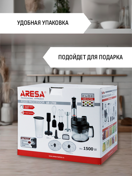 Кухонный комбайн Aresa AR-1709