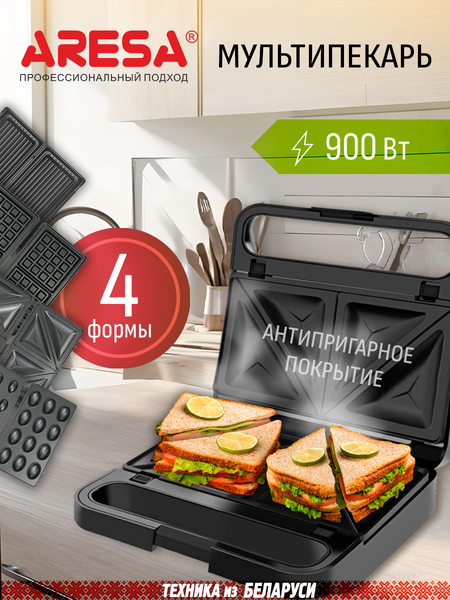 Мультипекарь Aresa AR-1207