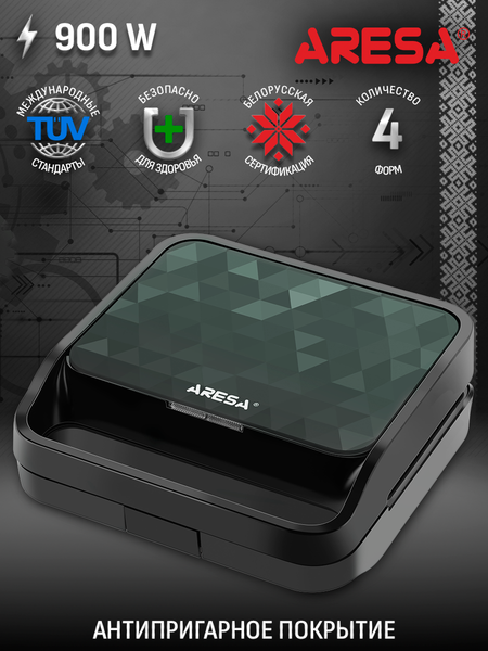 Мультипекарь Aresa AR-1207