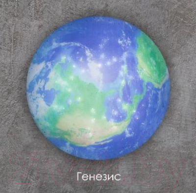 Потолочный светильник Leek СЛЛ 066 30Вт 6К Генезис / LE061201-150