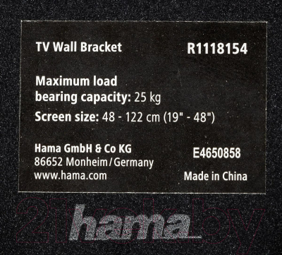 Кронштейн для телевизора Hama R1 118154