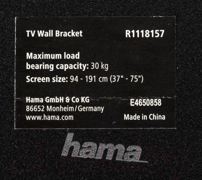 Кронштейн для телевизора Hama R1 118157