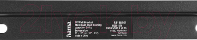 Кронштейн для телевизора Hama R1 118161