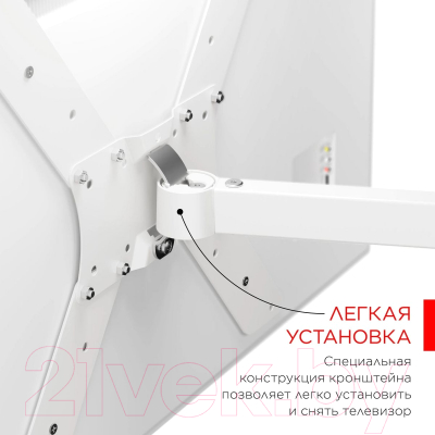 Кронштейн для телевизора Holder LCD-5520-B