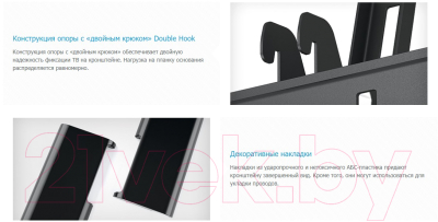 Кронштейн для телевизора Holder LCD-F4915-B