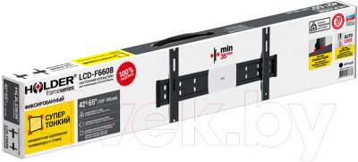 Кронштейн для телевизора Holder LCD-F6608