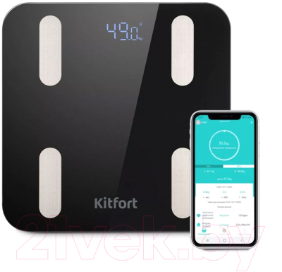 Напольные весы электронные Kitfort KT-813