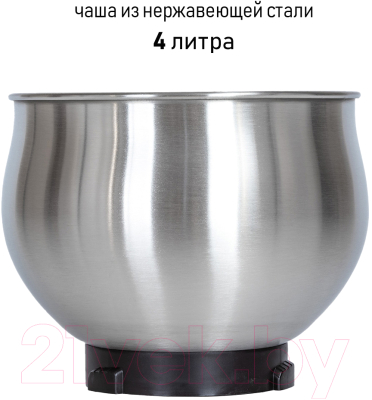 Миксер стационарный JVC JK-MX401