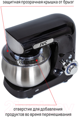Миксер стационарный JVC JK-MX401