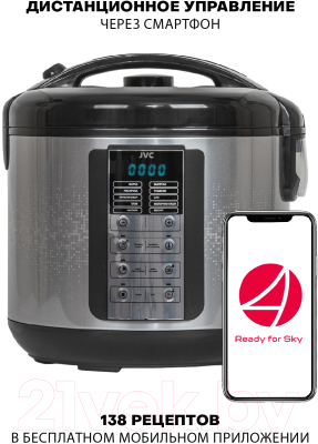Мультиварка JVC JK-MC501