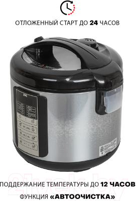 Мультиварка JVC JK-MC501