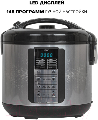Мультиварка JVC JK-MC501