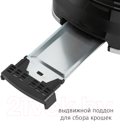 Тостер JVC JK-TS625