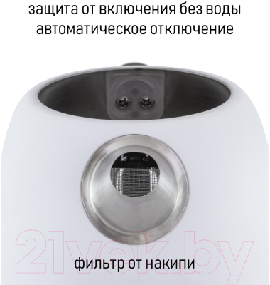 Электрочайник JVC JK-KE1730 (белый)