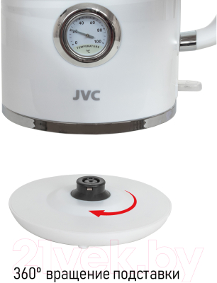Электрочайник JVC JK-KE1744