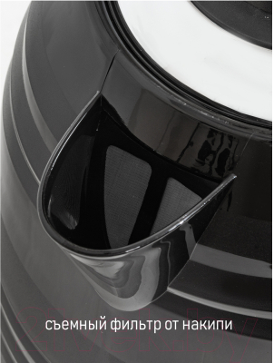 Электрочайник JVC JK-KE1745