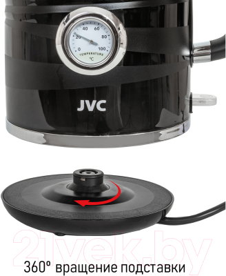 Электрочайник JVC JK-KE1745