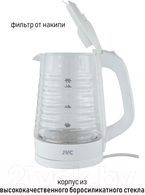 Электрочайник JVC JK-KE1512
