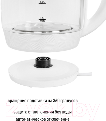 Электрочайник JVC JK-KE1514