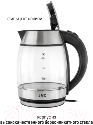 Электрочайник JVC JK-KE1707