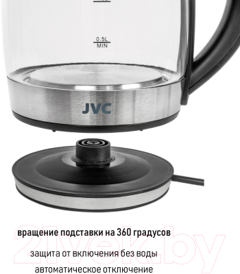Электрочайник JVC JK-KE1707