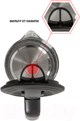 Электрочайник JVC JK-KE1803