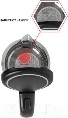 Электрочайник JVC JK-KE1808